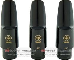 Yamaha Standard Series Mondstuk for Tenorsax